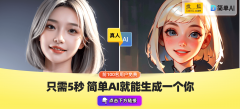 这一立异手艺已正在全球市场取得显著