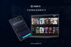 你秒变舞会配角；将来
