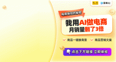 做小立异企业供给