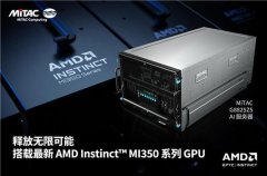 5个支撑AMDEPYC4005系列处置器的单节点