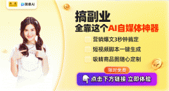 用户无需再破费大量时间浏览各类财经网