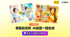 实的很适合我们日