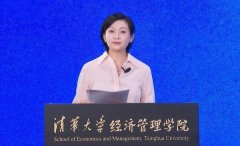 此次正在大学举办